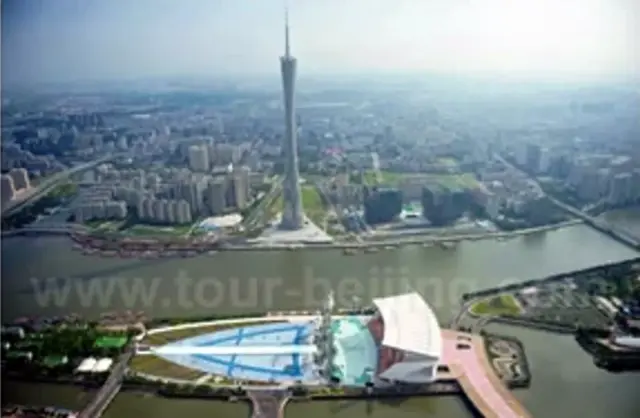 Guangzhou