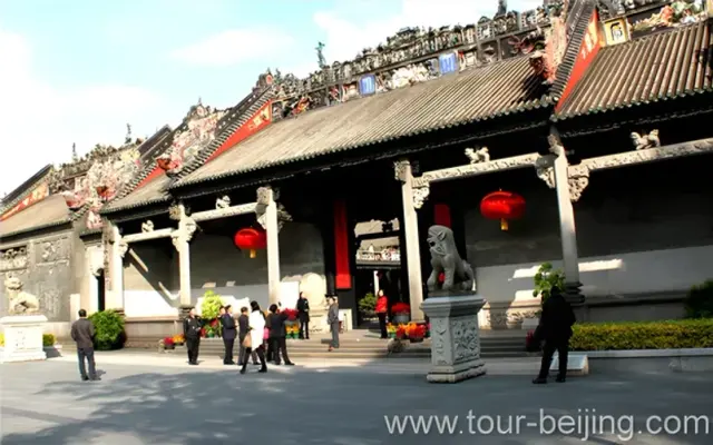 Chen Clan Temple