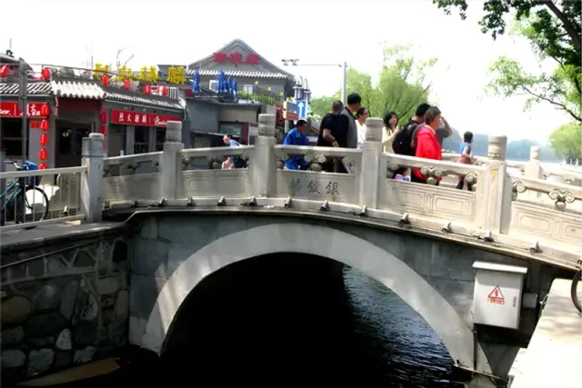 Yinding Bridge(Silver Ingot Bridge)