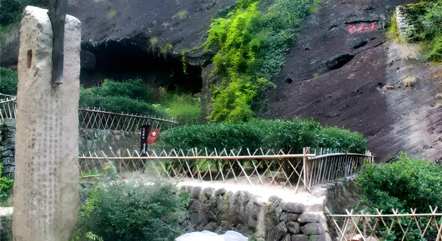 Wuyi Mountain 3 Days Tour