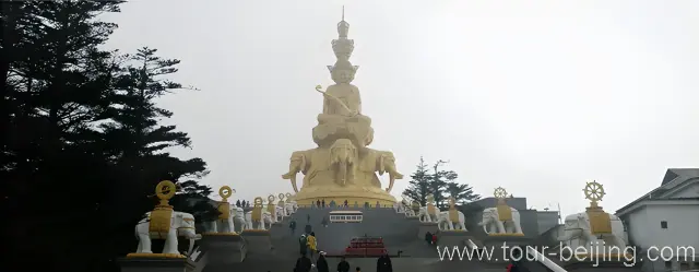 The golden summit at Mt Emei