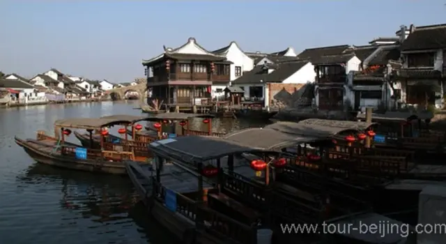 Zhujiajiao Water Town
