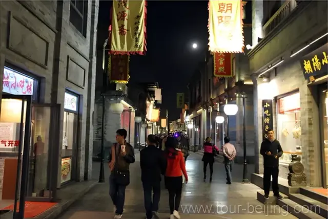 Xianyukou Food Street