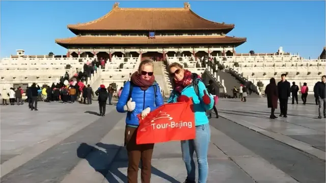 Forbidden City
