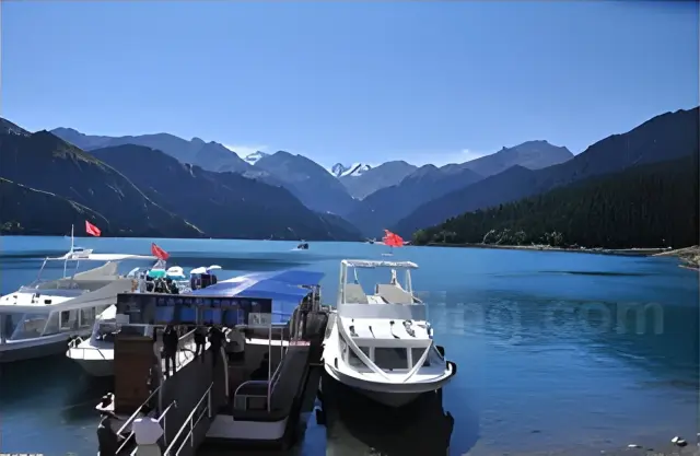 Tianchi