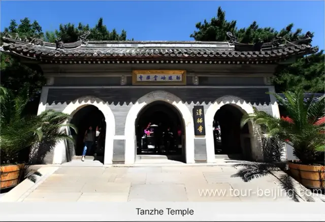 Tanzhe Temple