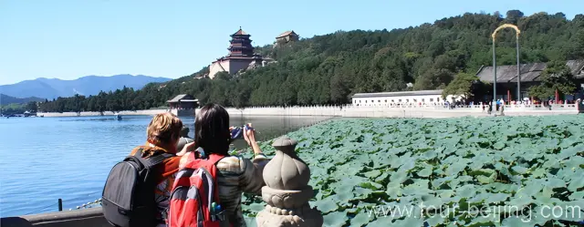 Summer Palace