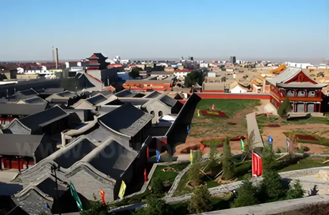 Bayanhot Yinchuan Beijing