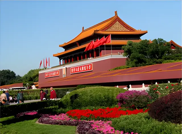 Tiananmen