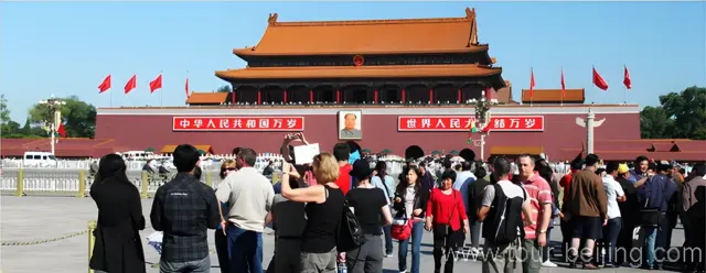 Tiananmen Square