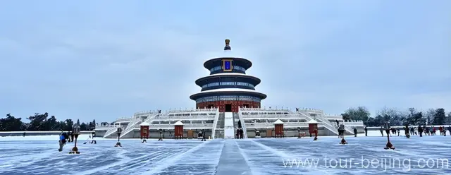 Temple of Heaven