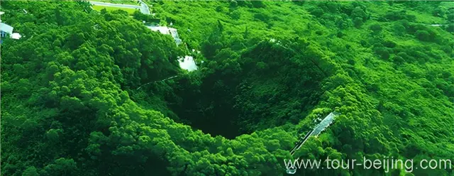 Volcano Crater Park