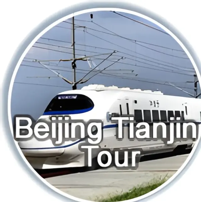 Tianjin Tours from Beijing