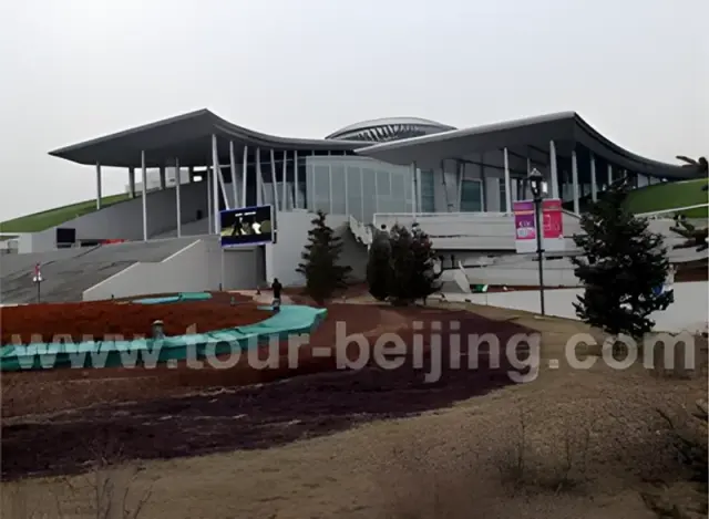 Hohhot City + Taiwei Ski 4 Day Winter Tour from Beijing