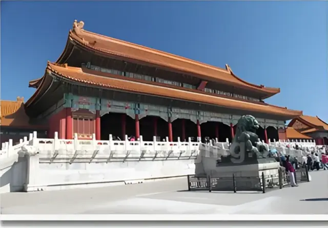 Forbidden City