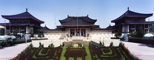 Shaanxi Provincial Museum