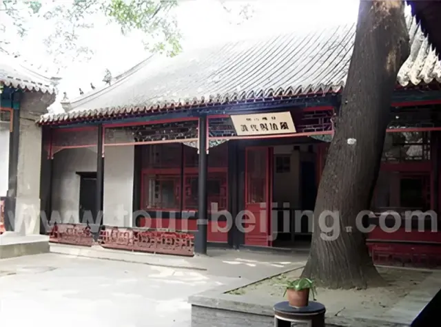 Beijing Baoding Shijiazhuang 2 Day Tour