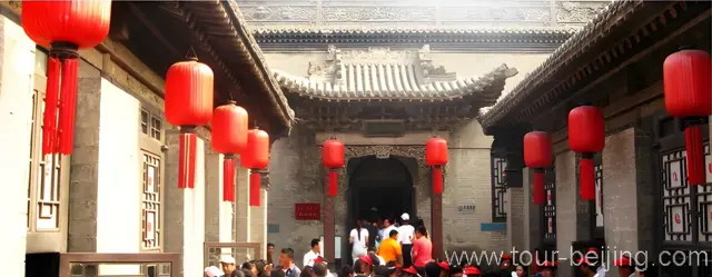 Qiao Family Courtyard