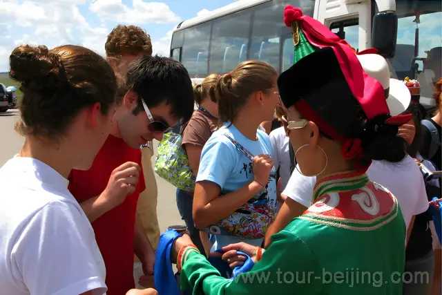 A Welcome Ceremony