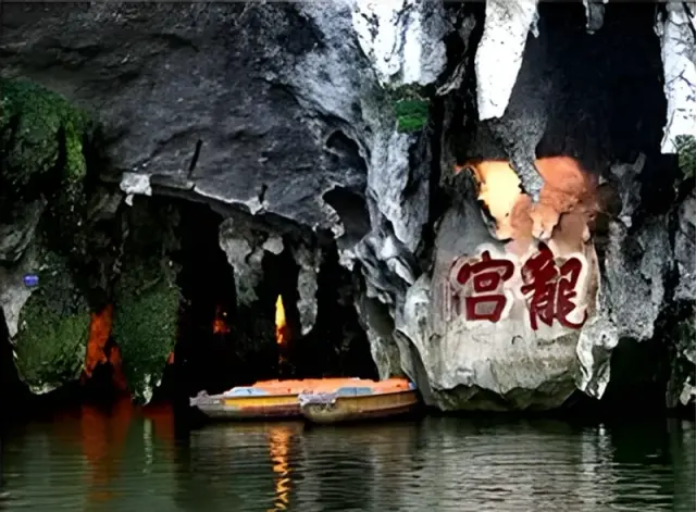 4 Days Guizhou Karst Landscape Tour
