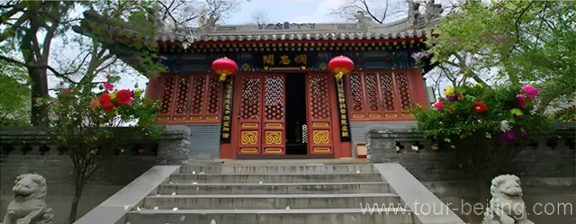 Fayuan Temple