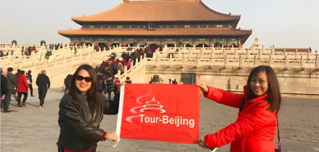 Forbidden City