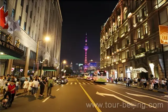 Nanjing Road at Night