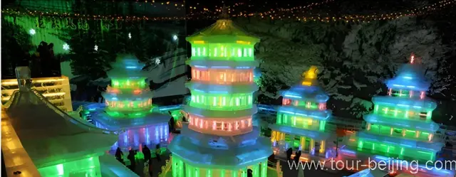 Longqingxia Ice Lantern Festival