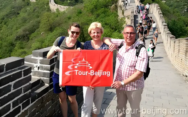 Badaling Great Wall