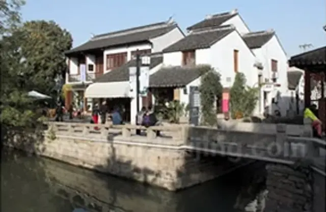 Nanjing Suzhou