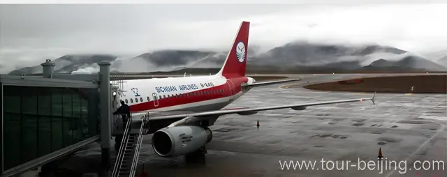 Jiuzhai Huanglong Airport