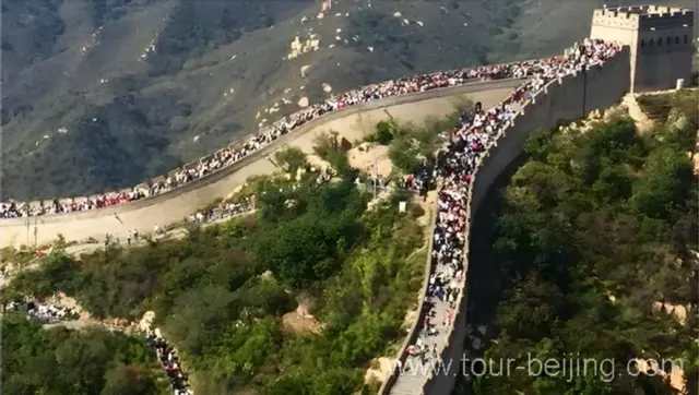 Badaling Great Wall Viewed from the Air
