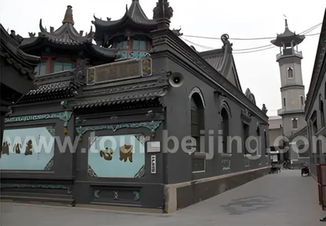 Hohhot City + Taiwei Ski 4 Day Winter Tour from Beijing