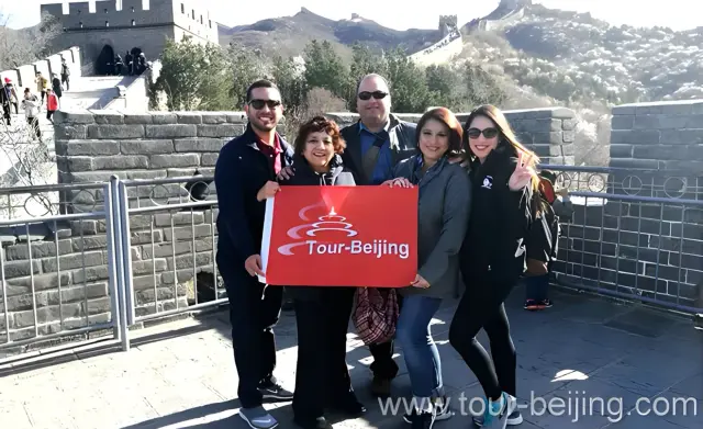 Badaling Great Wall