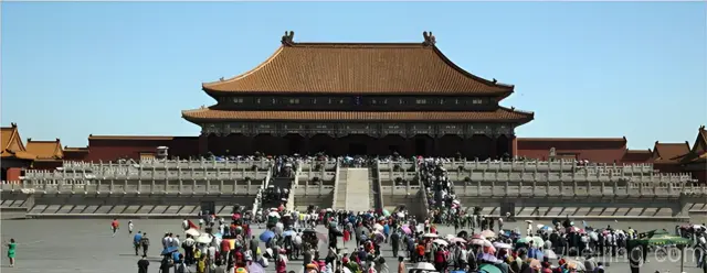 Forbidden City
