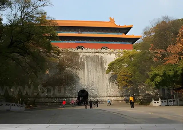 Beijing Nanjing