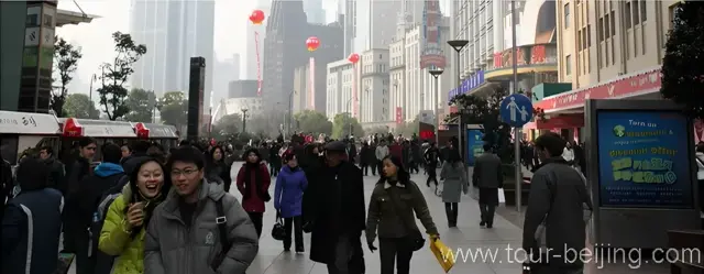Shanghai Nanjing Road