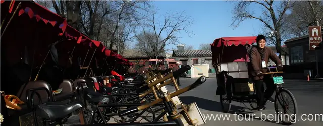 A 30-minute pedicab drive