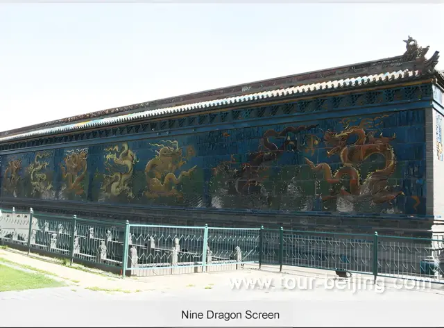 Nine Dragon Screen