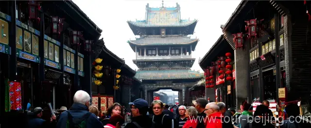 Ming and Qing Street