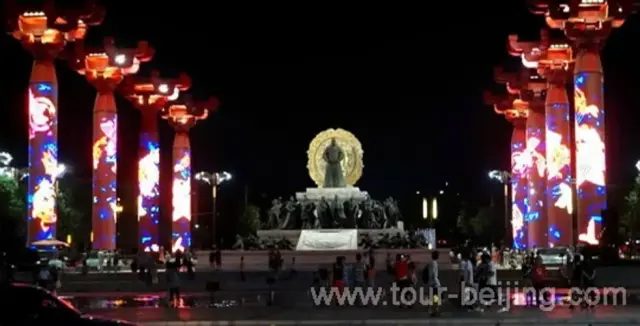 Kaiyuan Square
