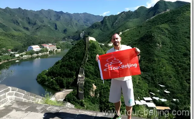 Huanghuacheng Great Wall at the Reservoir