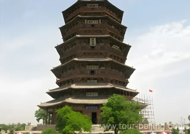 Yingxian Wooden Pagoda