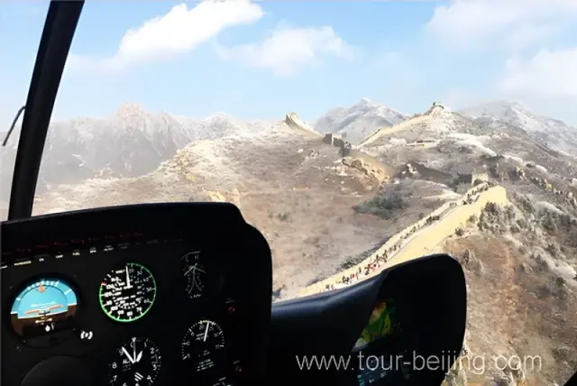 Shoot the Great Wall from the sky!