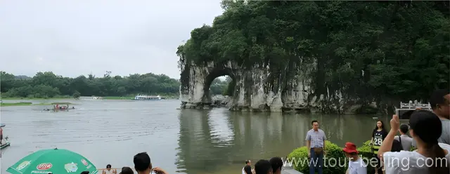 Elephant Hill