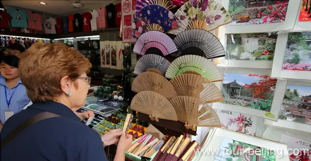 Shanghai Bazaar