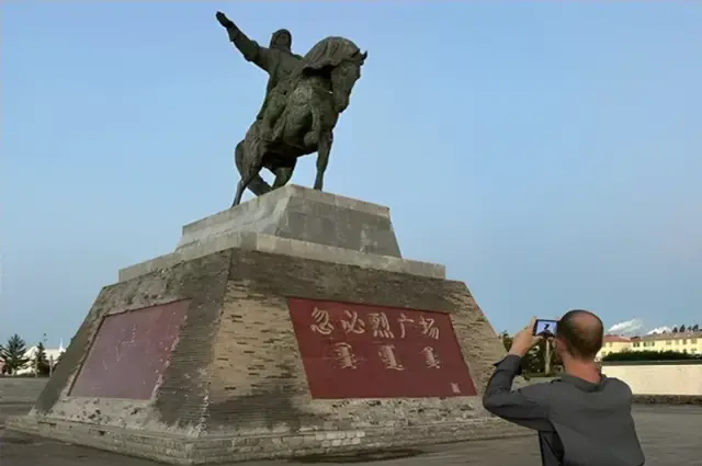 Zhenglanqi Central Square