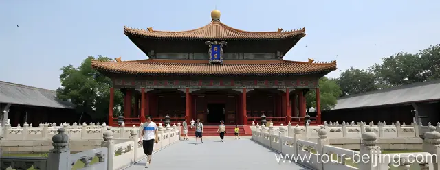 Guozijian Museum