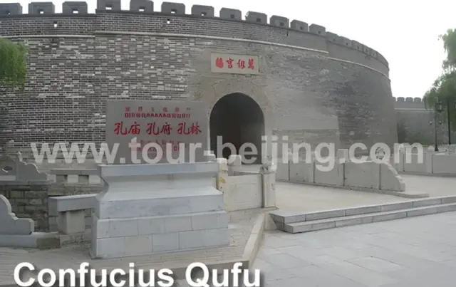 Confucius Qufu