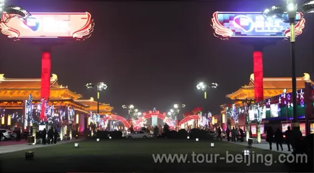The 1500-meters long avenue
